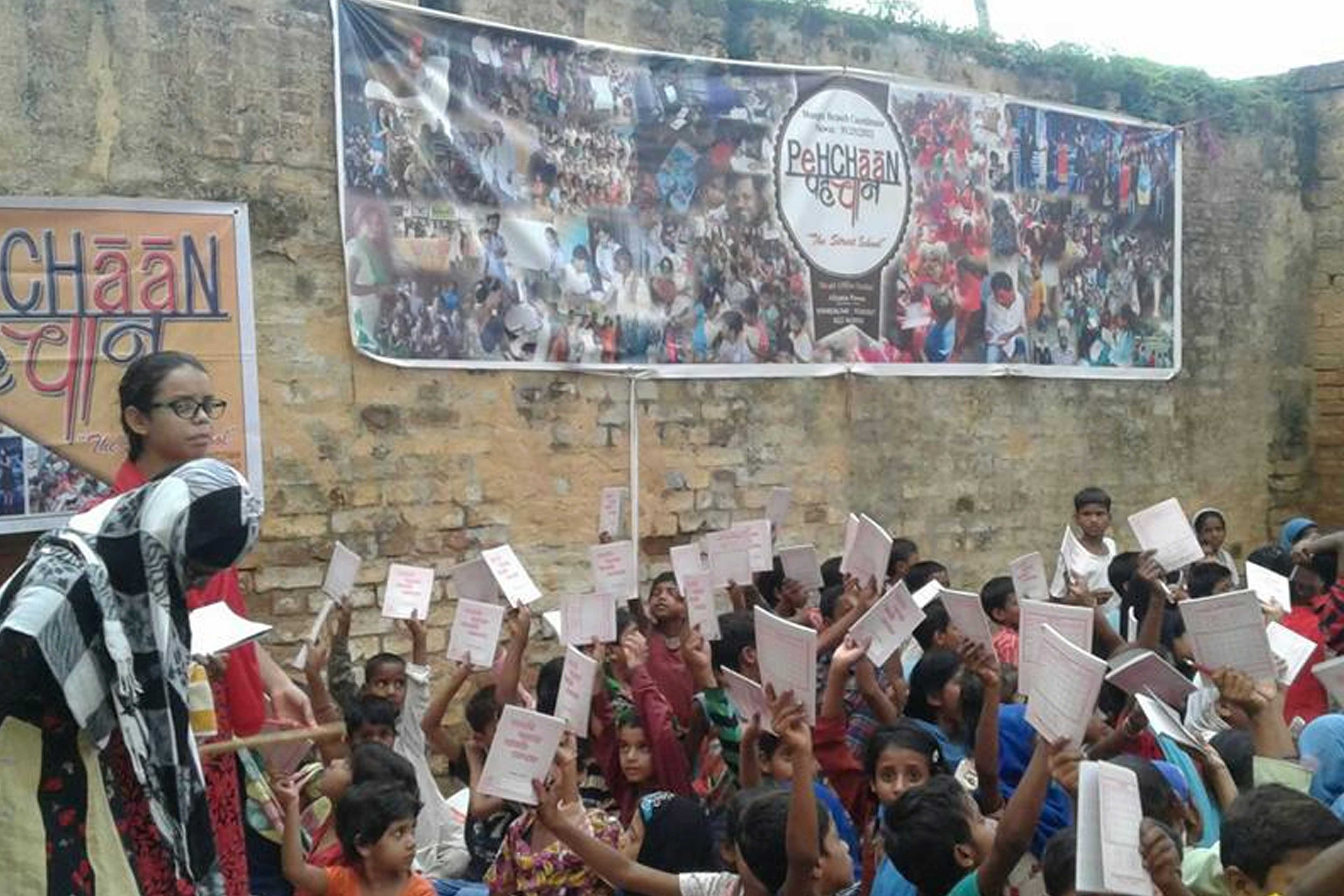 Pehchaan Bihar - Pehchaan Bihar Street Class Image 11