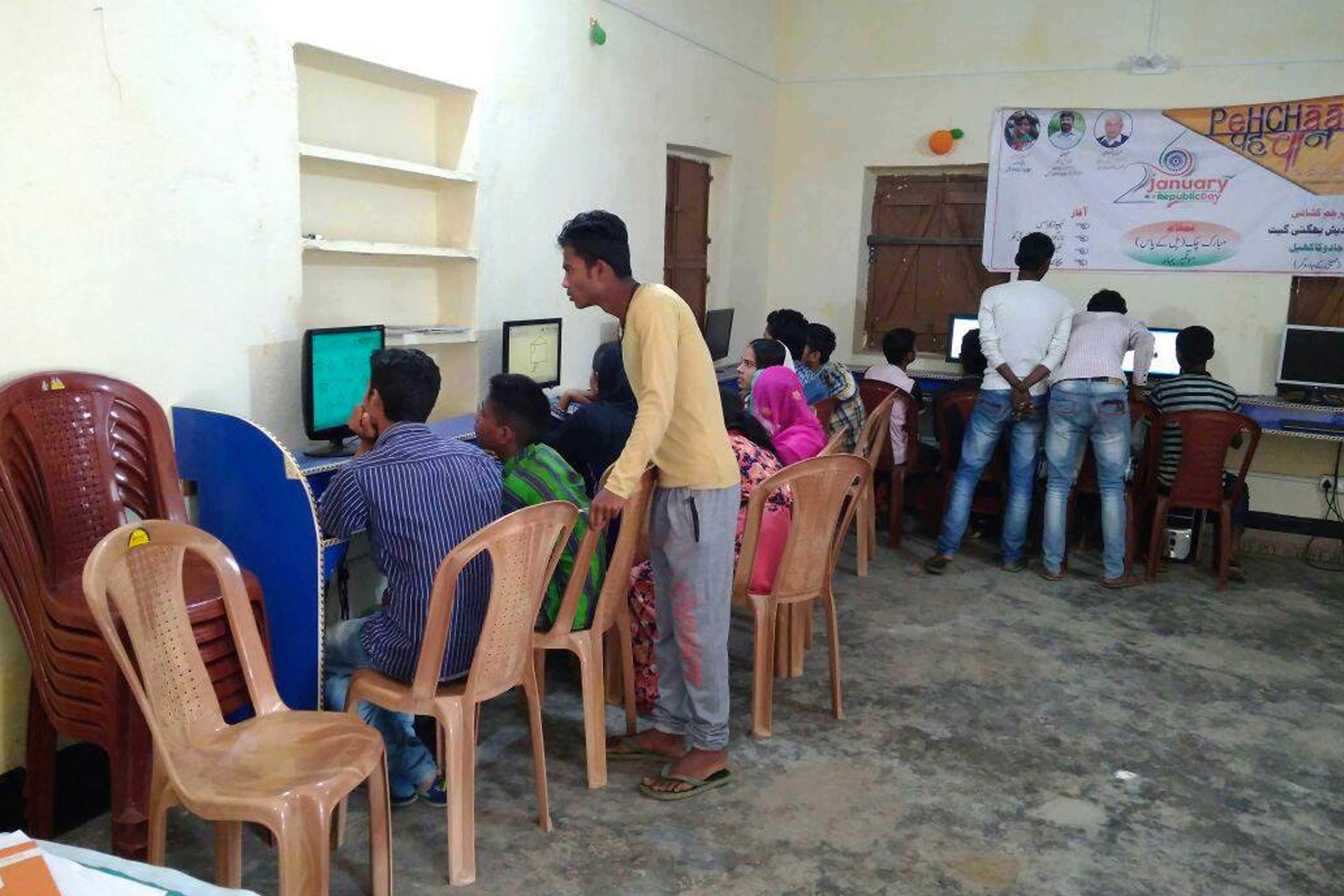 Pehchaan Bihar - Pehchaan Bihar Digital Class Image 05