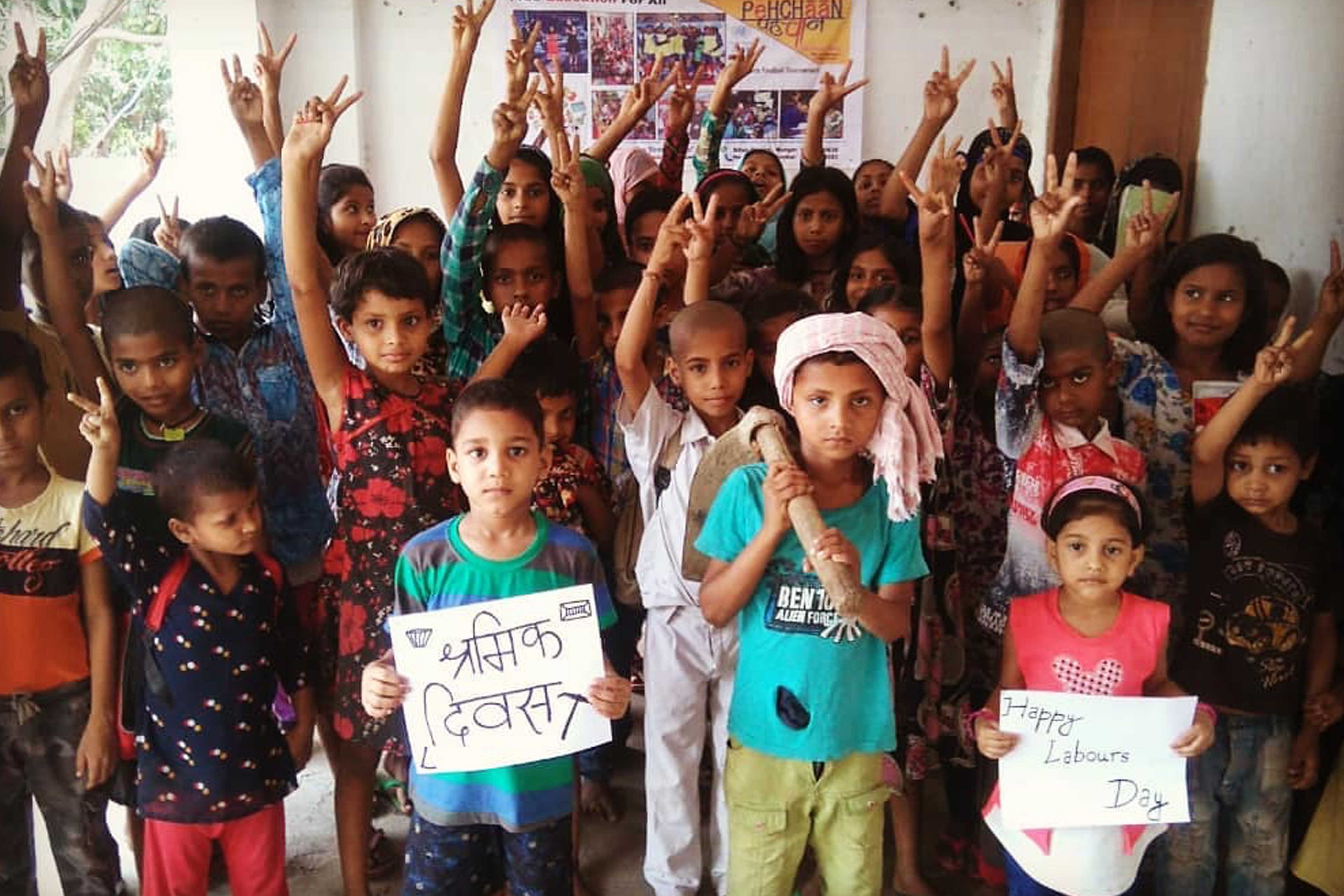Pehchaan Bihar - Pehchaan Bihar Extra Activities Image 03