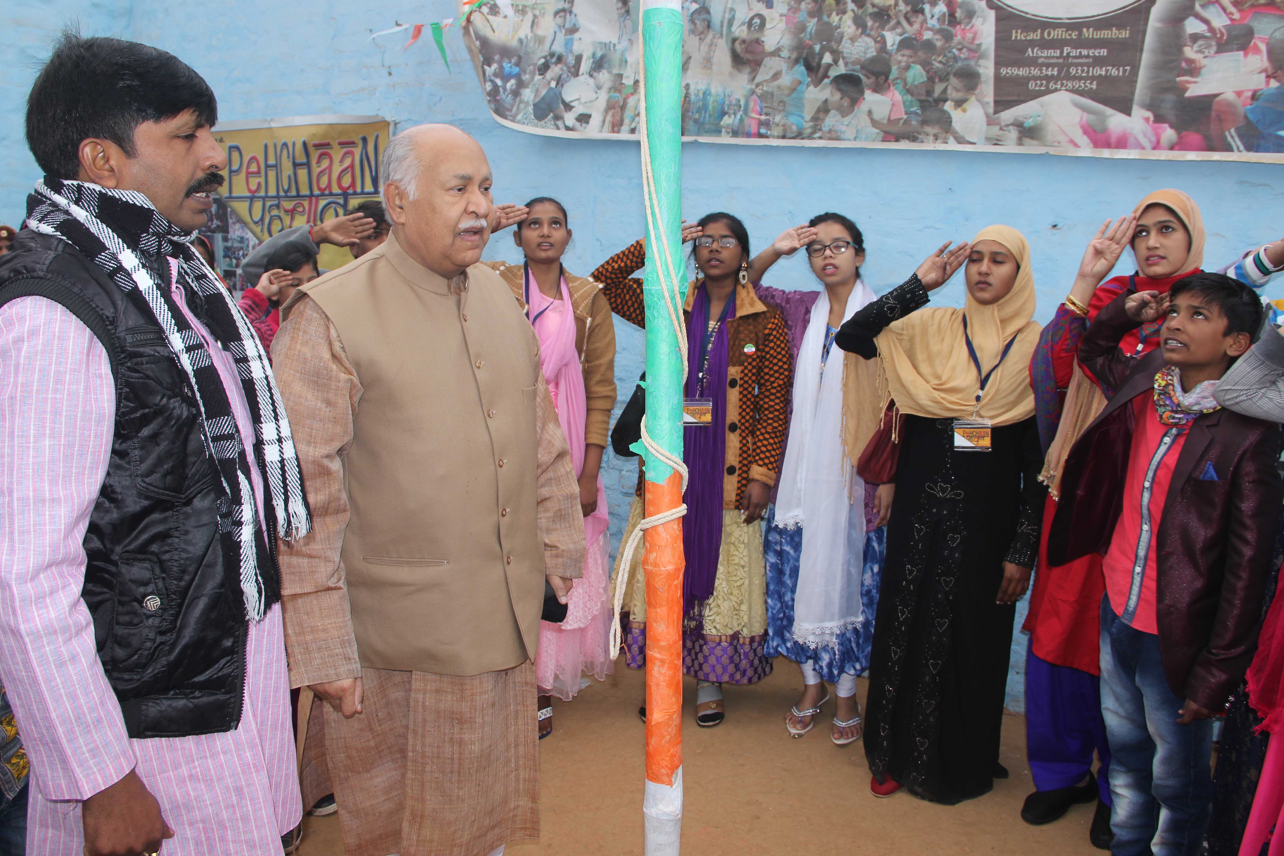 Pehchaan Bihar - Pehchaan Bihar Patriotic Days Image 08