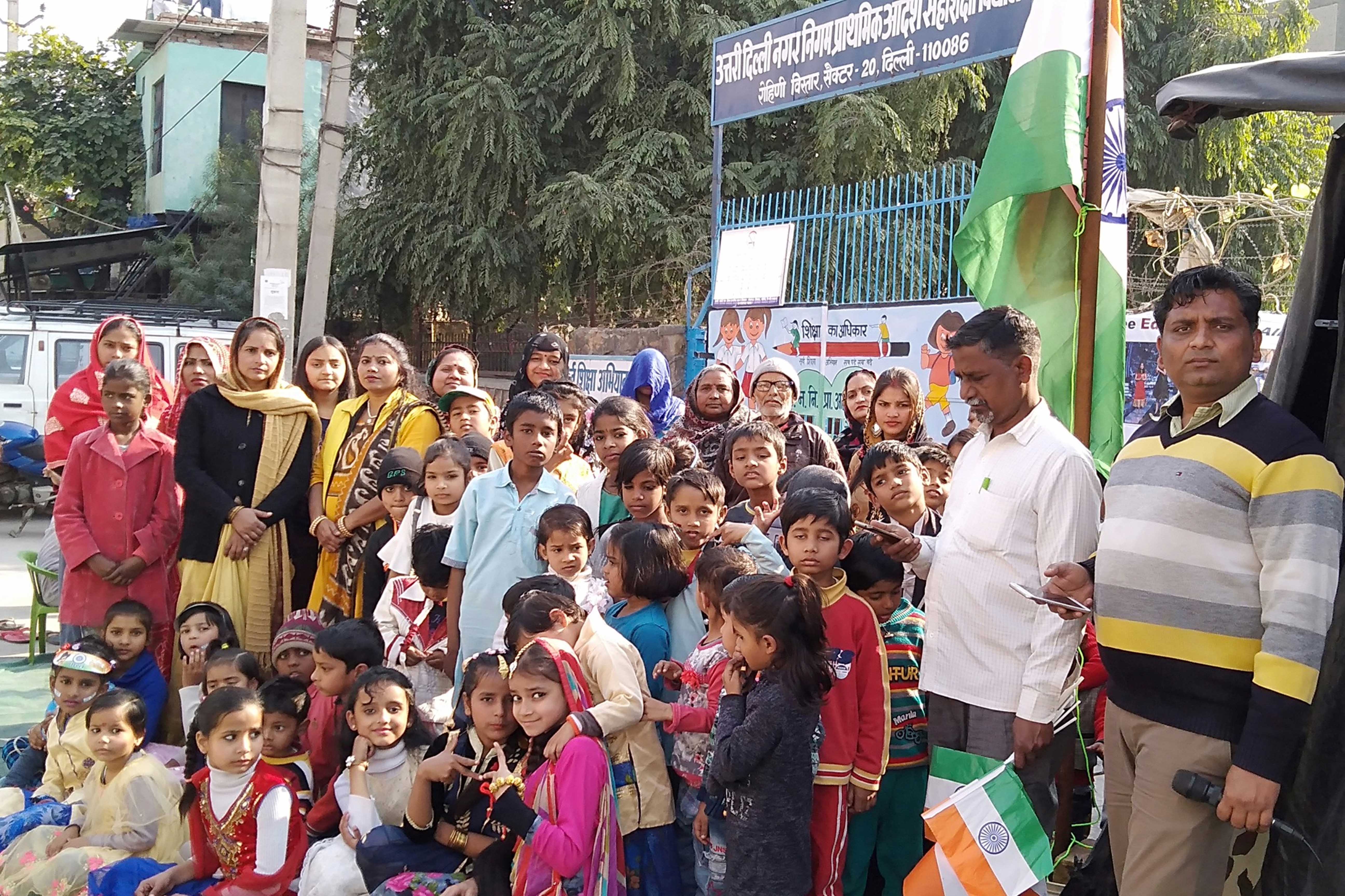 Pehchaan Delhi Patriotic Days image 02
