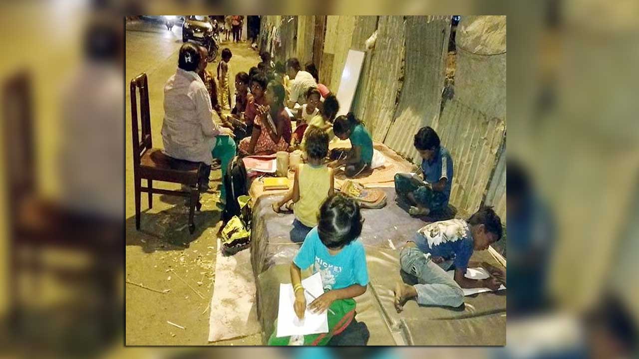 News Entry