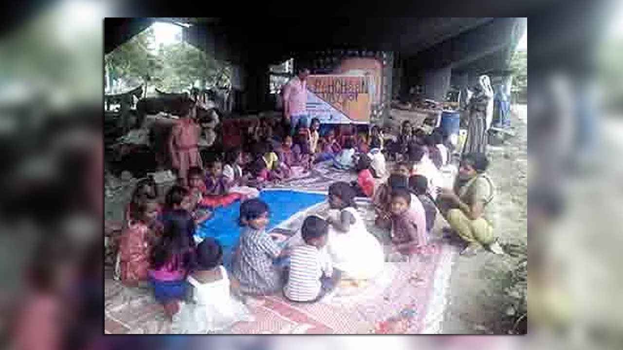 News Entry